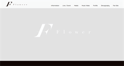 Desktop Screenshot of flower-ldh.jp