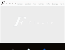 Tablet Screenshot of flower-ldh.jp